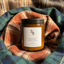 Load image into Gallery viewer, COMFY FLANNEL - 100% NATURAL SOY SCENTED CANDLE