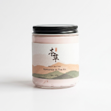 Load image into Gallery viewer, ROMANCE IN THE AIR BODY BUTTER