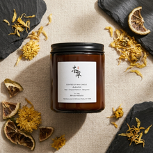 Load image into Gallery viewer, AUTUMN - 100% NATURAL SOY SCENTED CANDLE