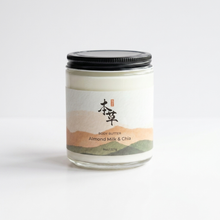 Load image into Gallery viewer, ALMOND MILK & CHIA BODY BUTTER