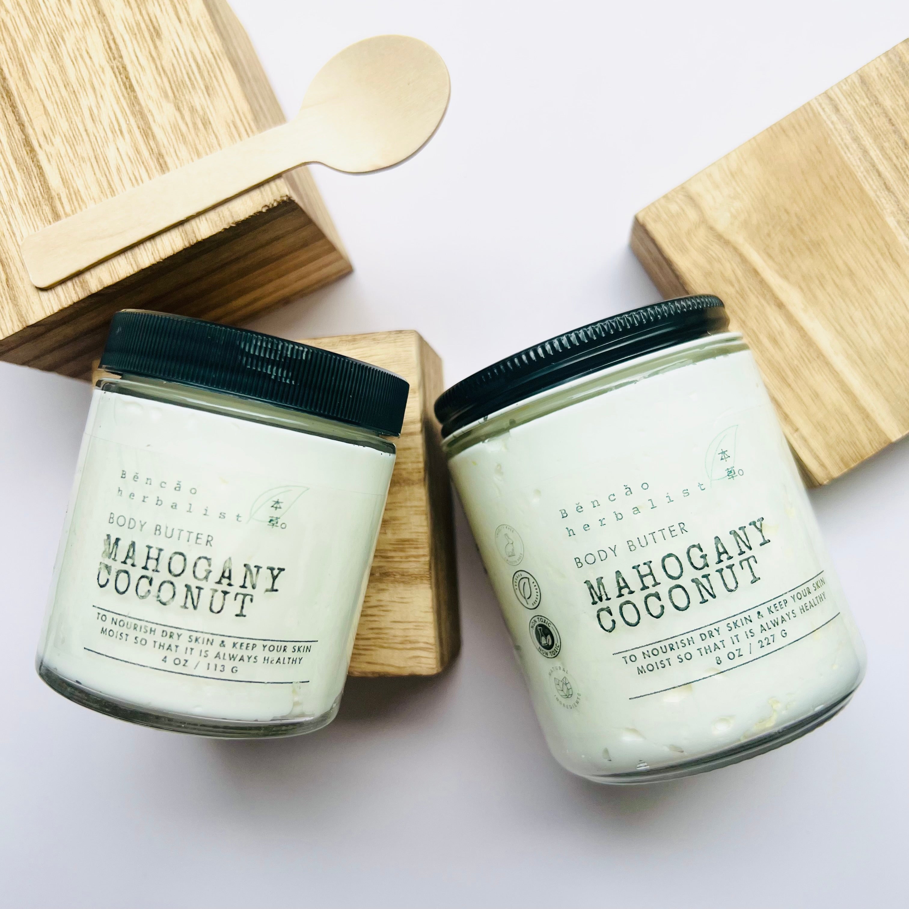MAHOGANY COCONUT BODY BUTTER Běncǎo herbalist