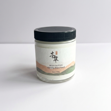 Load image into Gallery viewer, VANILLA PATCHOULI BODY BUTTER