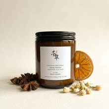 Load image into Gallery viewer, COMFY FLANNEL - 100% NATURAL SOY SCENTED CANDLE