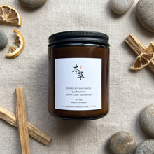 Load image into Gallery viewer, LUSH LINEN - 100% NATURAL SOY SCENTED CANDLE