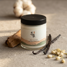 Load image into Gallery viewer, VANILLA CASHMERE BODY BUTTER
