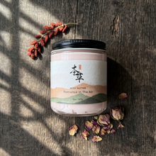 Load image into Gallery viewer, ROMANCE IN THE AIR BODY BUTTER