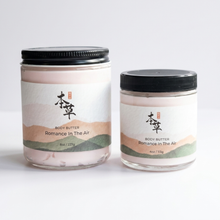 Load image into Gallery viewer, ROMANCE IN THE AIR BODY BUTTER