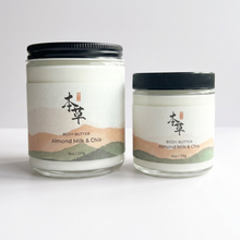 Load image into Gallery viewer, ALMOND MILK & CHIA BODY BUTTER