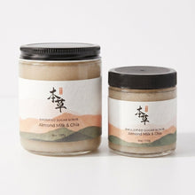 Load image into Gallery viewer, ALMOND MILK & CHIA EMULSIFIED SUGAR SCRUB