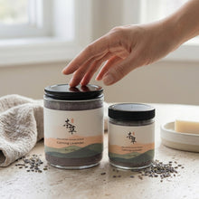 Load image into Gallery viewer, CALMING LAVENDER EMULSIFIED SUGAR SCRUB