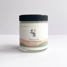 Load image into Gallery viewer, ALMOND MILK & CHIA BODY BUTTER