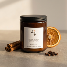 Load image into Gallery viewer, CINNAMON STICKS- 100% NATURAL SOY SCENTED CANDLE