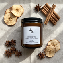 Load image into Gallery viewer, GLAZED CANDY APPLE - 100% NATURAL SOY SCENTED CANDLE