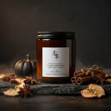 Load image into Gallery viewer, PUMPKIN APPLE STREUSEL - 100% NATURAL SOY SCENTED CANDLE