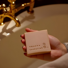 Load image into Gallery viewer, DONG QUAI SOAP