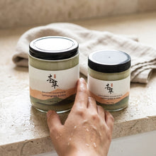 Load image into Gallery viewer, LEMONGRASS & MINT EMULSIFIED SUGAR SCRUB