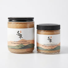 Load image into Gallery viewer, POMEGRANTE & SWEET ORANGE EMULSIFIED SUGAR SCRUB