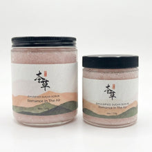 Load image into Gallery viewer, ROMANCE IN THE AIR EMULSIFIED SUGAR SCRUB