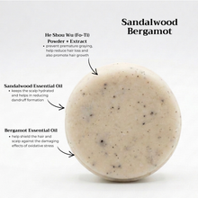 Load image into Gallery viewer, SHAMPOO BAR - ZERO WASTE
