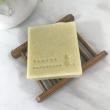 Load image into Gallery viewer, WOODEN SOAP DISH (BAMBOO)