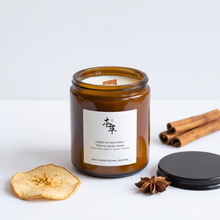 Load image into Gallery viewer, GLAZED CANDY APPLE  - 100% NATURAL SOY SCENTED CANDLE
