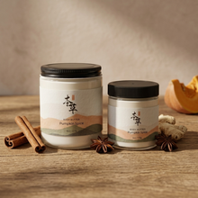 Load image into Gallery viewer, PUMPKIN SPICE BODY BUTTER
