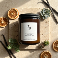 Load image into Gallery viewer, SUNNY DAYS- 100% NATURAL SOY SCENTED CANDLE
