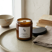 Load image into Gallery viewer, AUTUMN  - 100% NATURAL SOY SCENTED CANDLE
