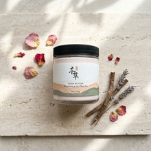 Load image into Gallery viewer, ROMANCE IN THE AIR BODY BUTTER
