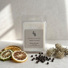 Load image into Gallery viewer, BLACK PEPPER WAX MELT

