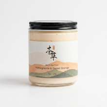 Load image into Gallery viewer, POMEGRANTE &amp; SWEET ORANGE BODY BUTTER
