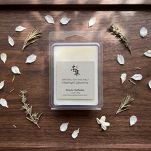 Load image into Gallery viewer, MIDNIGHT JASMINE WAX MELT
