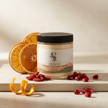 Load image into Gallery viewer, POMEGRANTE &amp; SWEET ORANGE BODY BUTTER

