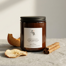 Load image into Gallery viewer, PUMPKIN APPLE STREUSEL - 100% NATURAL SOY SCENTED CANDLE
