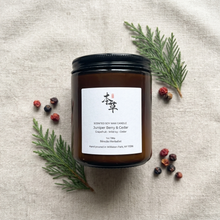 Load image into Gallery viewer, JUNIPER BERRY &amp; CEDAR - 100% NATURAL SOY SCENTED CANDLE
