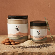 Load image into Gallery viewer, ALMOND MILK &amp; CHIA EMULSIFIED SUGAR SCRUB
