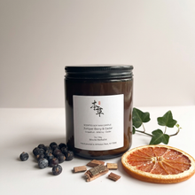 Load image into Gallery viewer, JUNIPER BERRY &amp; CEDAR - 100% NATURAL SOY SCENTED CANDLE
