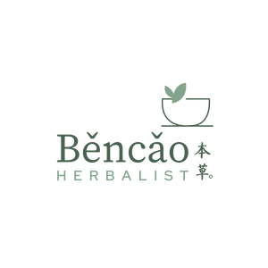 Běncǎo herbalist   