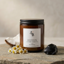 Load image into Gallery viewer, OBSIDIAN CHAMOMILE - 100% NATURAL SOY SCENTED CANDLE
