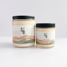 Load image into Gallery viewer, POMEGRANTE &amp; SWEET ORANGE BODY BUTTER
