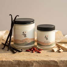 Load image into Gallery viewer, VANILLA CASHMERE BODY BUTTER

