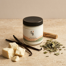 Load image into Gallery viewer, VANILLA PATCHOULI BODY BUTTER
