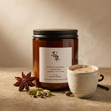 Load image into Gallery viewer, VANILLA CHAI - 100% NATURAL SOY SCENTED CANDLE
