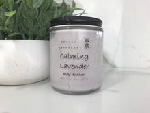 Load image into Gallery viewer, CALMING LAVENDER BODY BUTTER
