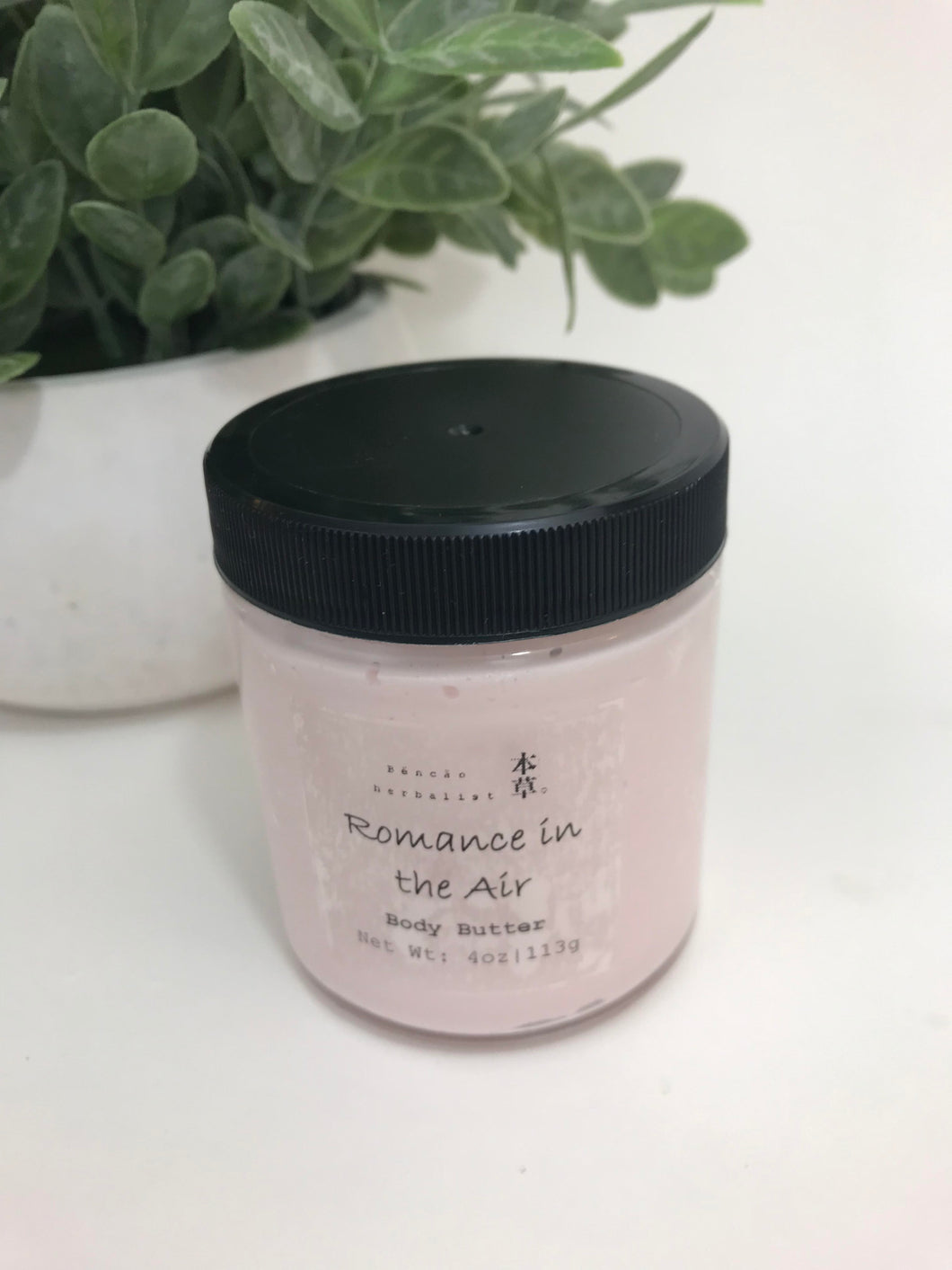 ROMANCE IN THE AIR BODY BUTTER