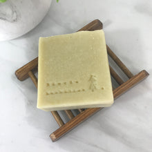 Load image into Gallery viewer, WOODEN SOAP DISH (BAMBOO)
